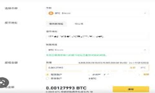 麦子钱包波场一键发币——轻松创造属于你的数字资产